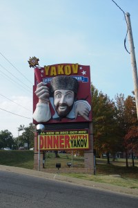 Yakov Smirnoff a very smart and funny man