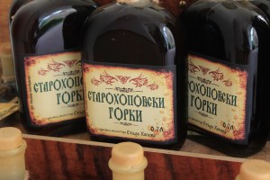 Another Rakijah made by the Monks