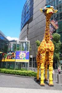 Lego giraffe.