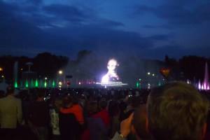Hologram in the water of the multi media fountain