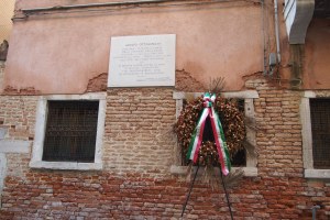 Memorial wreaths in the Jewish Ghetto