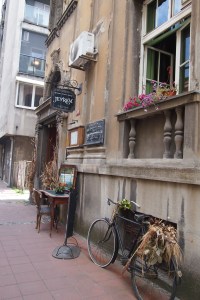 Front of Jevrem restaurant