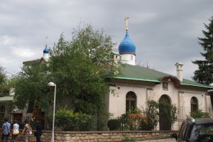 Russian Orthodox church of the Holy Trinity Belgrade
