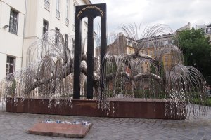 The stunning Tree of Life commissioned by Tony Curtis .