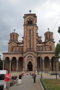 St Marks Serbian Orthodox church.