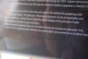 The things you stumble across that you never knew.