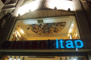 Interesting ceiling decoration